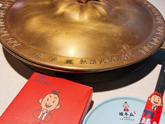 -矮冬瓜红茶火锅