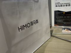 -海马体照相馆(天津世纪都会店)