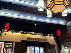 -缘来聚·徽菜名店(黄山宏村店)
