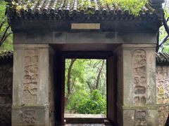 -北京上方山国家森林公园