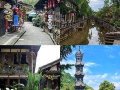 -崇州市街子古镇