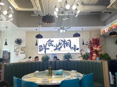 -福巷湘食小馆·猛火现炒(上海首店)