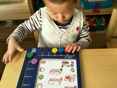 -京师阳光幼儿园(昌平园)