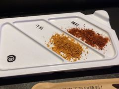 -很久以前羊肉串(打浦路店)