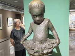 -湖北省美术院美术馆