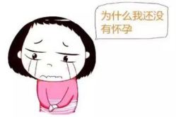 -邢台妇产医院
