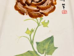 -北京全聚德(王府井店)