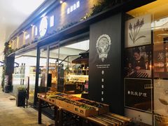 -L.C FLORA花予你(城西银泰城店)