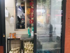 -阿婆油墩子(五里桥路188弄小区店)