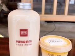-巴奴毛肚火锅(七宝领展广场店)