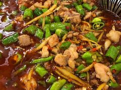 -盐井记·自贡美蛙鲜锅兔(中和店)