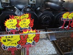 -秋栗香(地安门店)