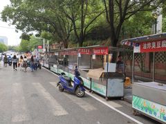 -郭阿姨月亮馍