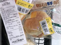 -盒马鲜生(189购物中心店)