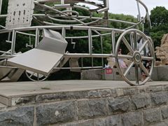 -元大都城垣遗址公园