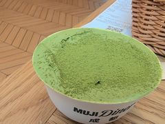 -无印良品餐堂 MUJI Diner(成都太古里店)