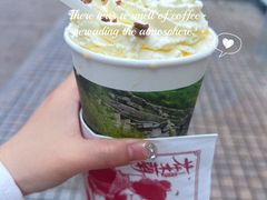 -茶颜悦色(重庆英利大融城LG层店)