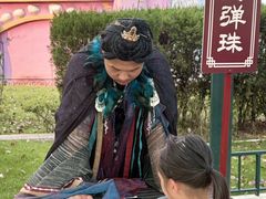 -国色天乡三期陆地乐园