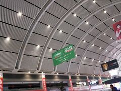 -沈阳站
