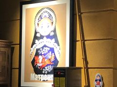 -俄士厨房(五棵松华熙LIVE店)