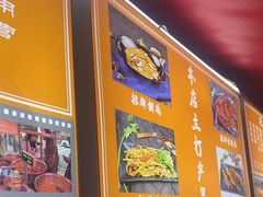 -陈记捆鸡