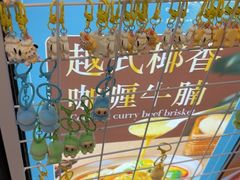 -美奈小馆·越南料理(福田星河COCO Park店)