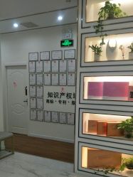 点击看大图 -骄阳兰多产后修复(徐东旗舰店)