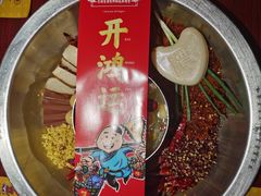 菌菇鸳鸯锅中锅-谭鸭血老火锅·匠心(环球港旗舰店)