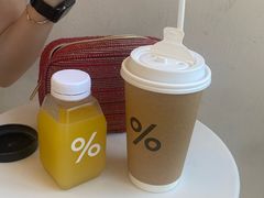 -% Arabica阿拉比卡咖啡(深圳湾万象城店)