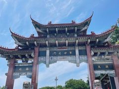 -句容茅山景区