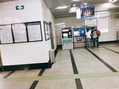 -崇仁路(地铁站)