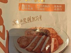 -必胜客(WOW万隆店)