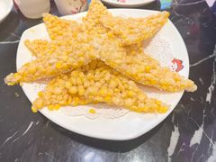 -椒行天下干锅牛蛙·(万宝店)