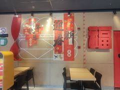 -麦当劳(豫园店)