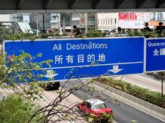 -尝囍煲仔小菜