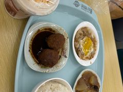 -浙江越秀外国语学院