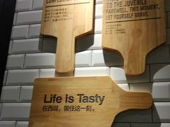 -西堤牛排(龙德广场店)