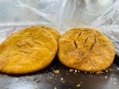 -阿叶羊杂碎(前进街店)