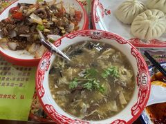 -宝正臻天津包子总店(金阳光居易店)