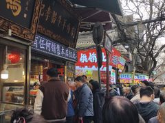 -刘纪孝腊牛羊肉(北广济街店)