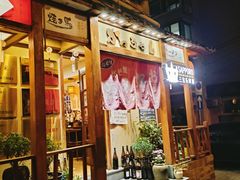 -胜代日本料理(云程巷小区店)