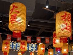 -伍师兄市井火锅(东部星悦天地店)
