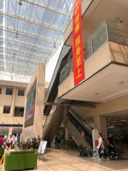 -大连市妇女儿童医疗中心