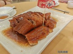 -鹅公村·国家非遗传承(荔湾店)