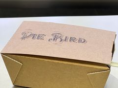 -Pie Bird(新闸路店)