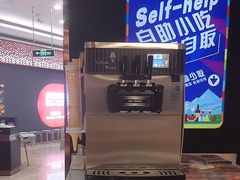 -三江源活鱼现烤(维多利摩尔城店)