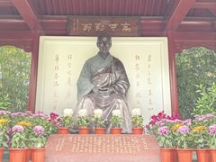 -李叔同故居纪念馆