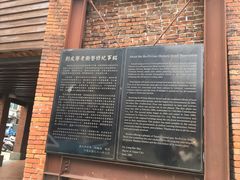 -剥皮寮历史街区