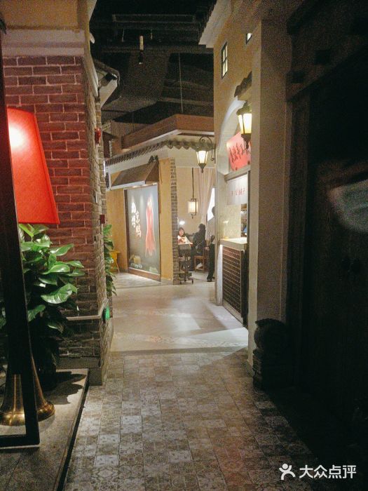 北方家宴(番禺永旺店)图片
