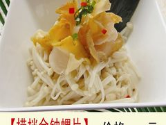 -喜顺商务酒店